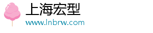 仙剑3外传攻略秘籍：探寻苹果酱的神秘之旅-上海宏型